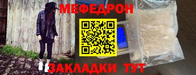 гидропоника Кингисепп