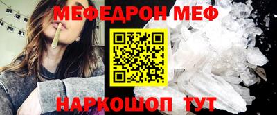 гидропоника Кингисепп