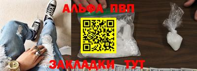 герыч Кимры