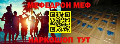герыч Кимры