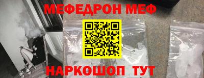 герыч Кимры