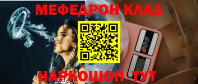 герыч Кимры