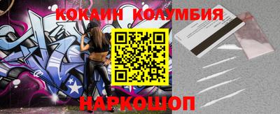 герыч Кимры