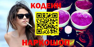 гидропоника Кингисепп
