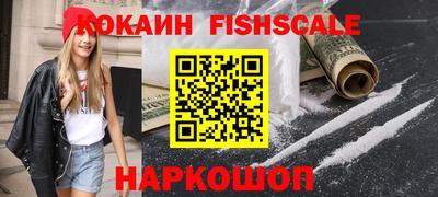 мескалин Кинель