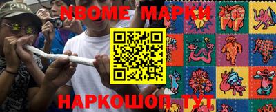 гидропоника Кингисепп