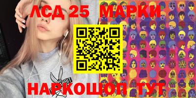 гидропоника Кингисепп