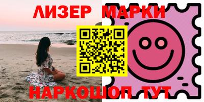 гидропоника Кингисепп