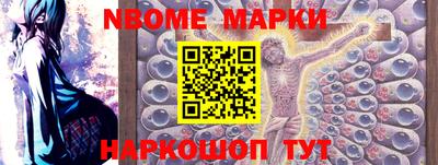 герыч Кимры