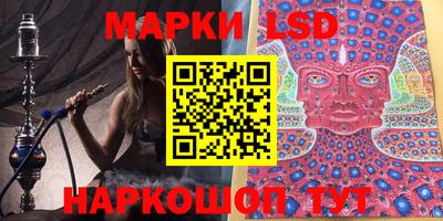 мескалин Кинель