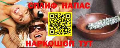 твердый Конаково