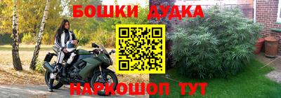 герыч Кимры
