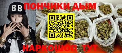 герыч Кимры