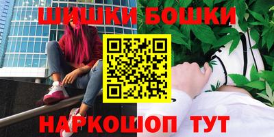 гидропоника Кингисепп