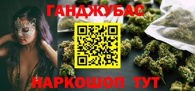 мескалин Кинель