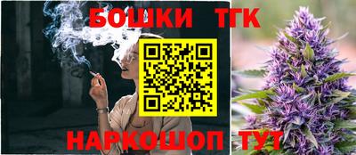 герыч Кимры