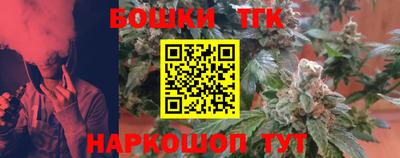 гидропоника Кингисепп