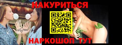 мескалин Кинель