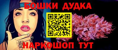 герыч Кимры