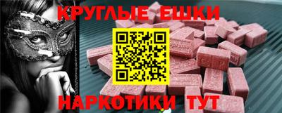 гидропоника Кингисепп
