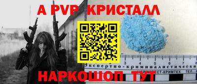 гидропоника Кингисепп