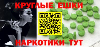 гидропоника Кингисепп