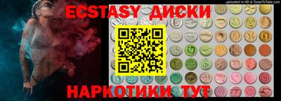 герыч Кимры