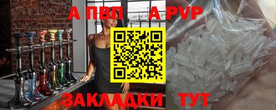 герыч Кимры