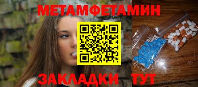мескалин Кинель