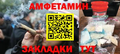 герыч Кимры