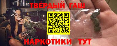 мескалин Кинель