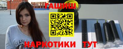 гидропоника Кингисепп