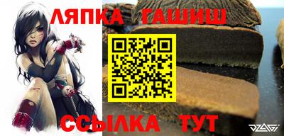прущий лед Коммунар