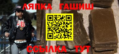 гидропоника Кингисепп