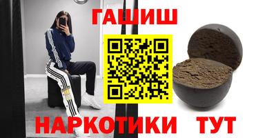 мескалин Кинель