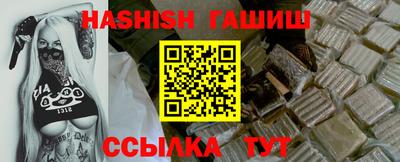 герыч Кимры