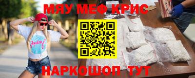 гидропоника Кингисепп