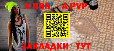 герыч Кимры