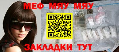 герыч Кимры