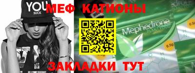 герыч Кимры