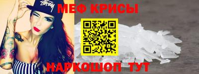 гидропоника Кингисепп
