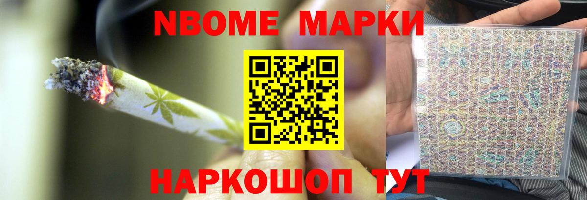 Кинель  ЛСД экстази ecstasy  Вход с VPN 